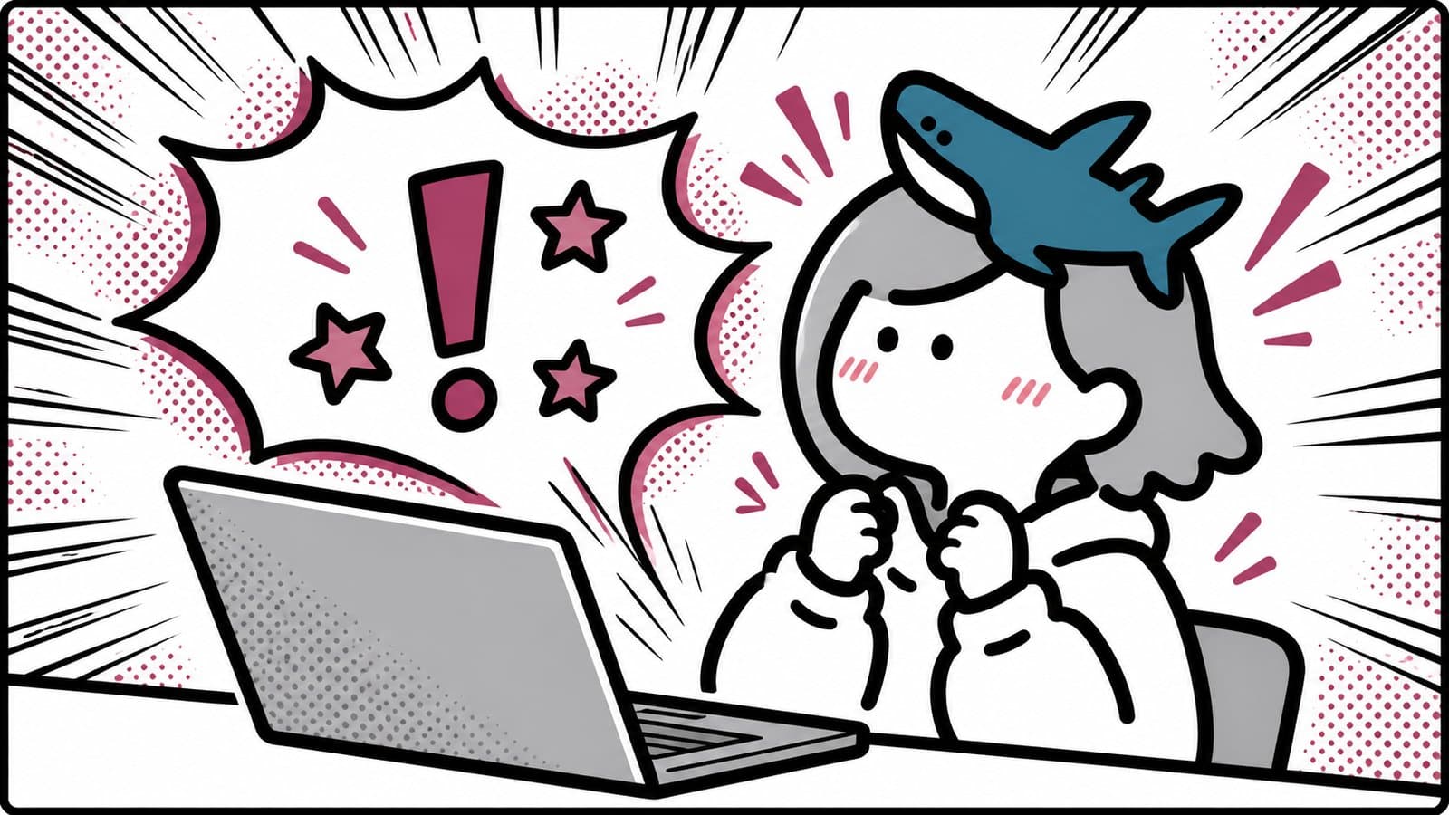 AIO対策とは｜GoogleのAIによる概要とChatGPTに引用されるためにやることと、自社が実際に引用された経緯
