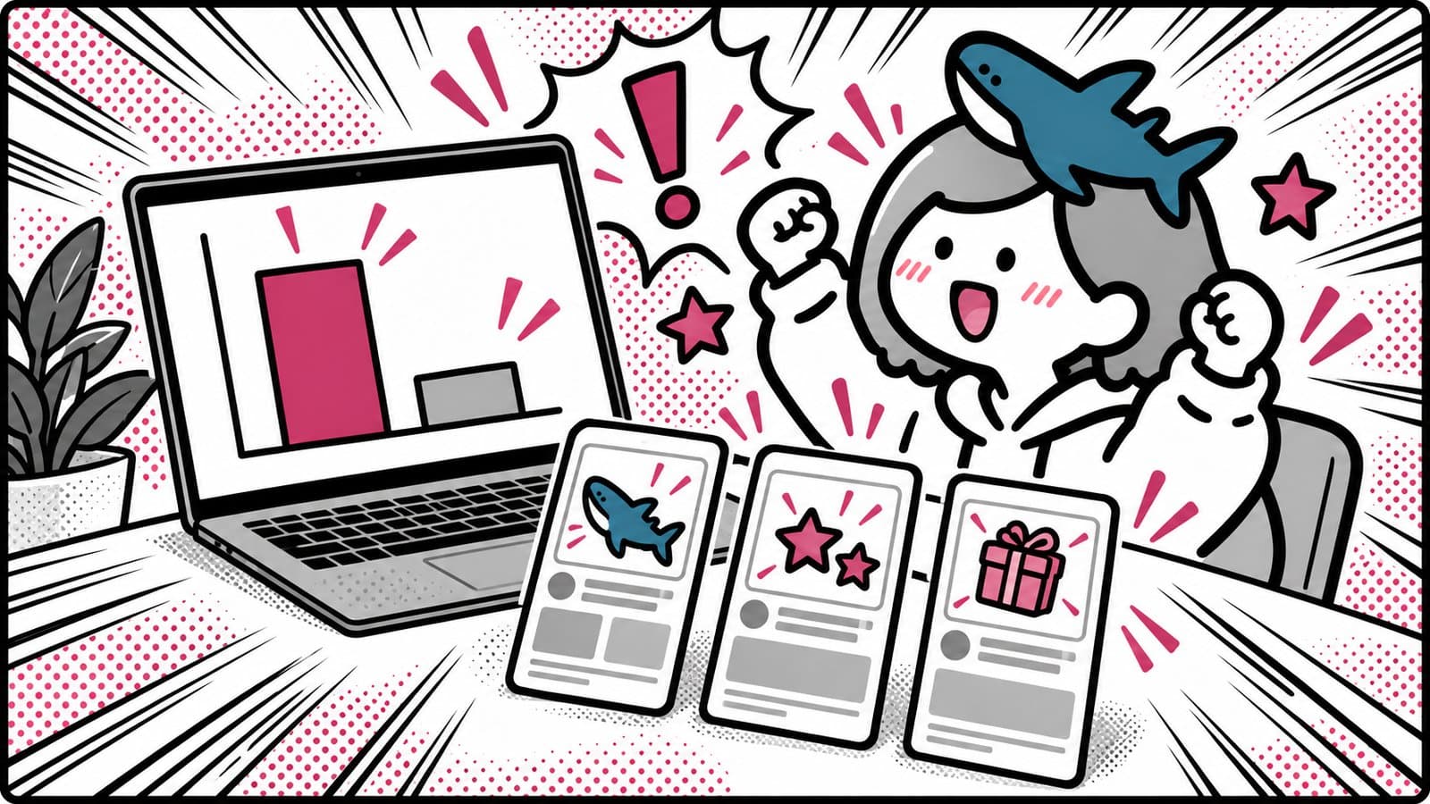 診断LPのMeta広告｜予約直取りは約17万円で1件、診断→LINEは1件1,350円だった実データ