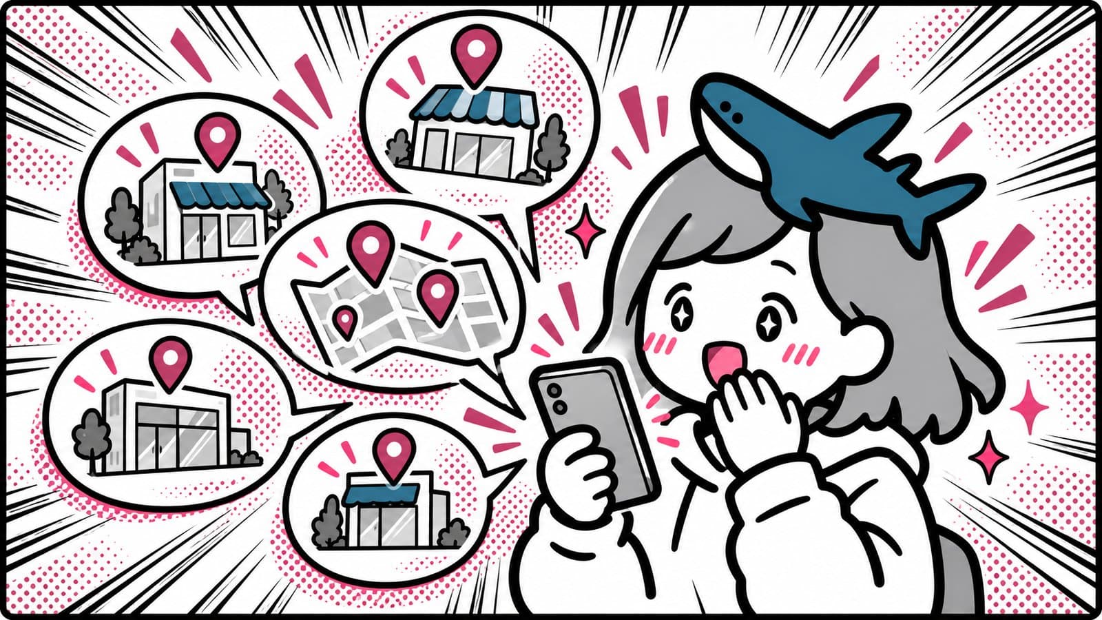 GoogleのAIモードとは｜お店や会社の情報はどう出る？事業者が確かめることとやること