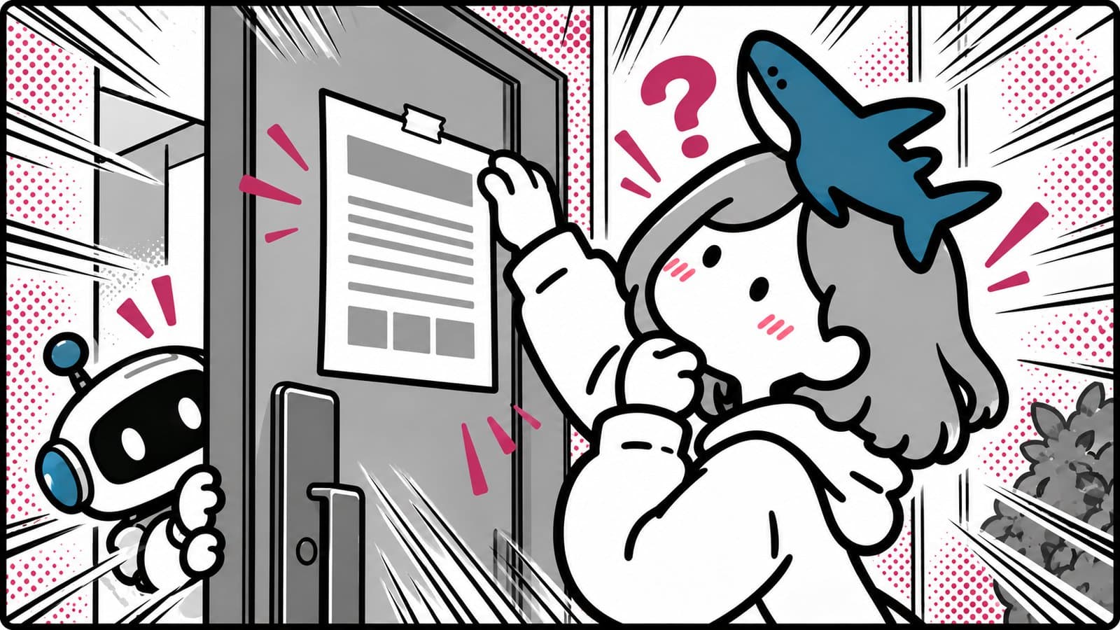 llms.txtとは｜Googleは「不要」と明言。それでも置くかの決め方と書き方を、自社の失敗から