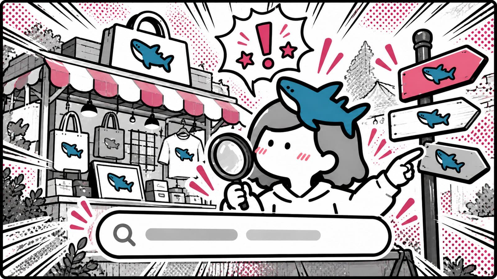 ShopifyのSEO対策｜自動でやってくれること、自分でやること、移した2店舗の実例