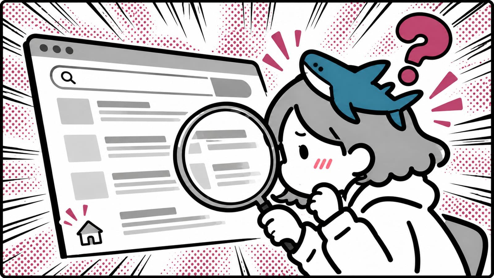 ホームページが検索に出てこない｜原因の切り分け方と直す順番（自社サイトの実例つき）