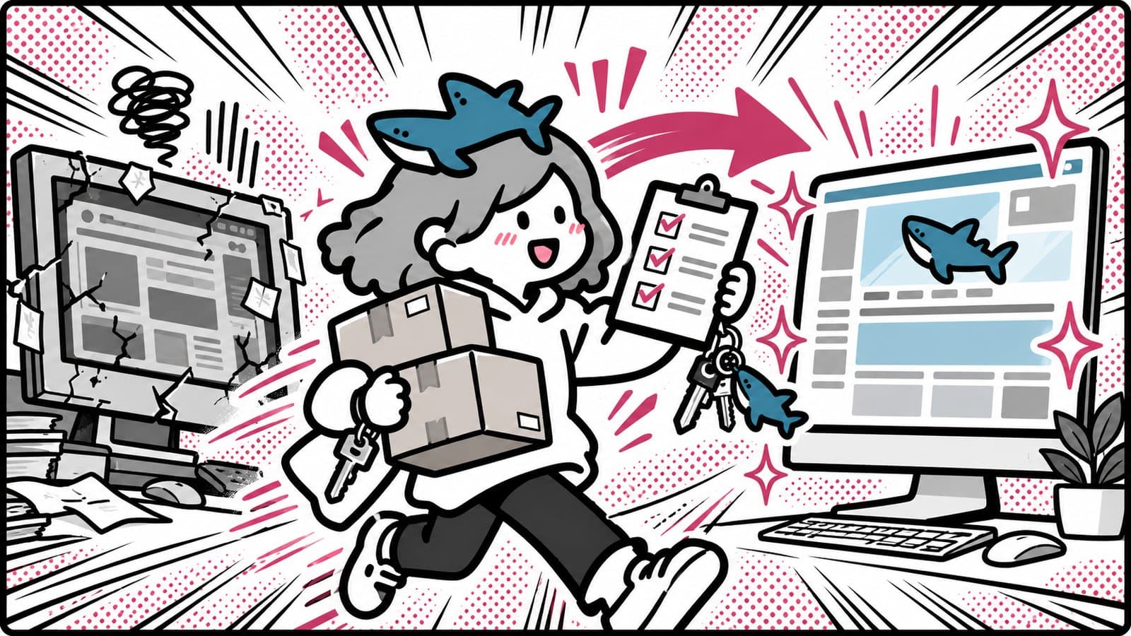 WordPressのリニューアル｜依頼前の注意点・流れとヘッドレス化という選択肢