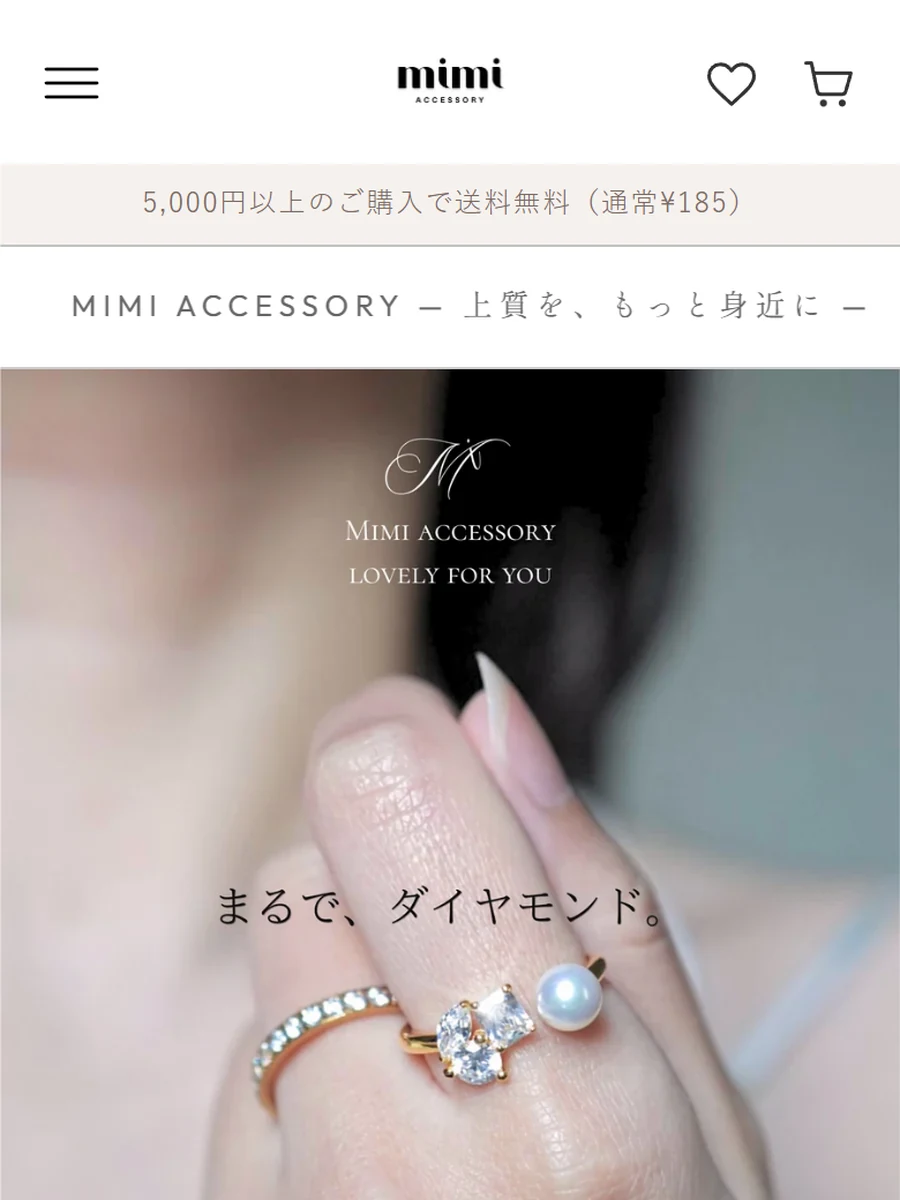 mimi accessory（EC・アクセサリー）のスマホ表示デザイン