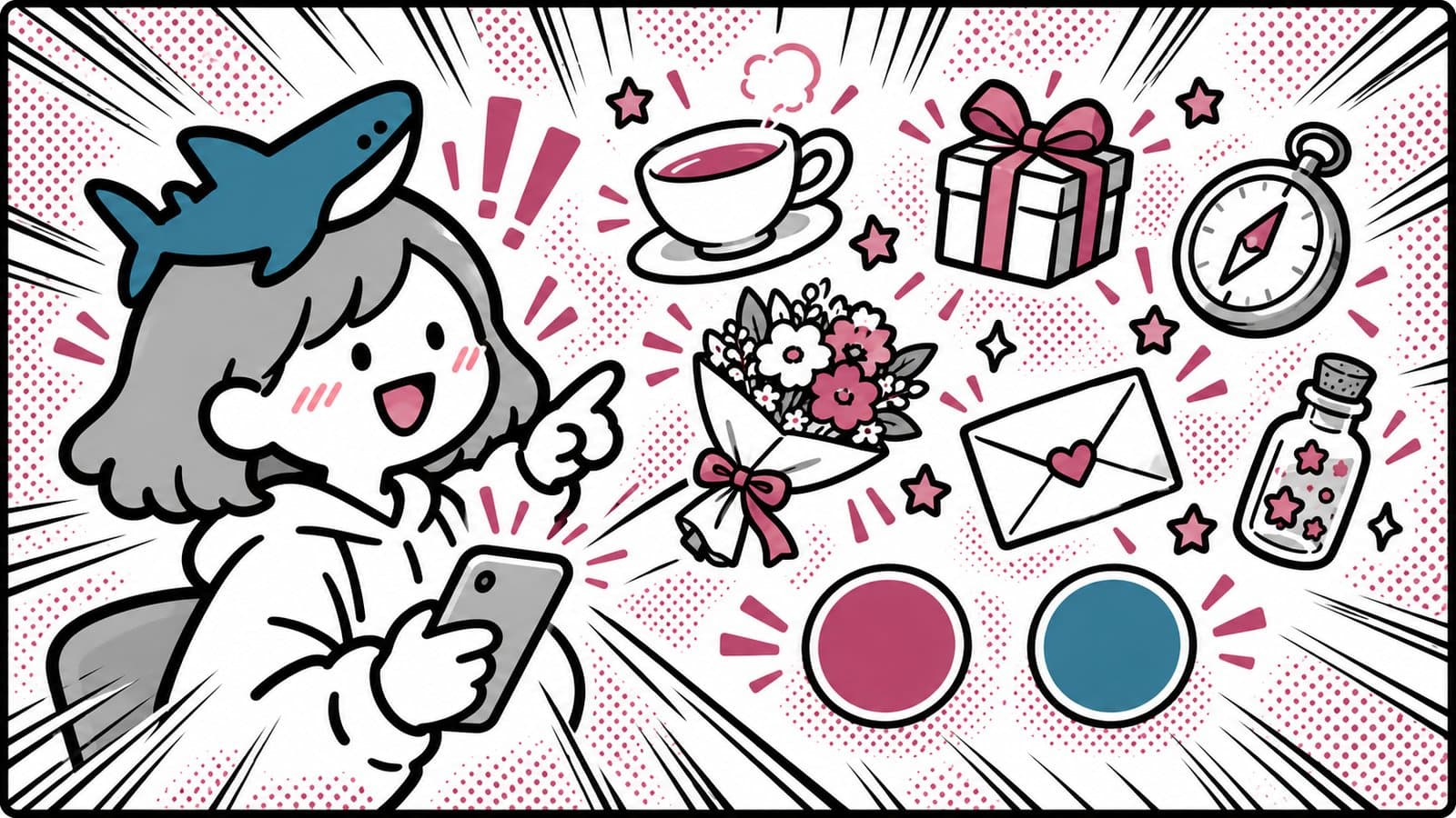診断コンテンツの作り方|結婚相談所の婚活タイプ診断を24問・6タイプで作ってLINEにつないだ実例