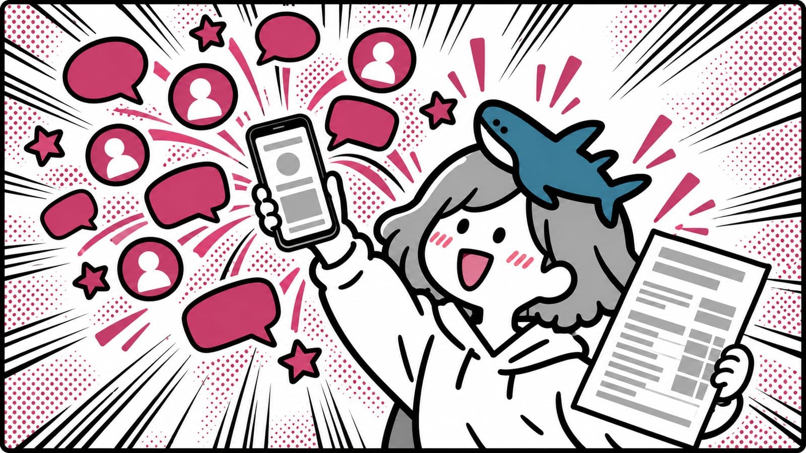 LINE広告の運用代行の費用と選び方|手数料の決まり方、友だち追加の数え方、頼む前に揃えること