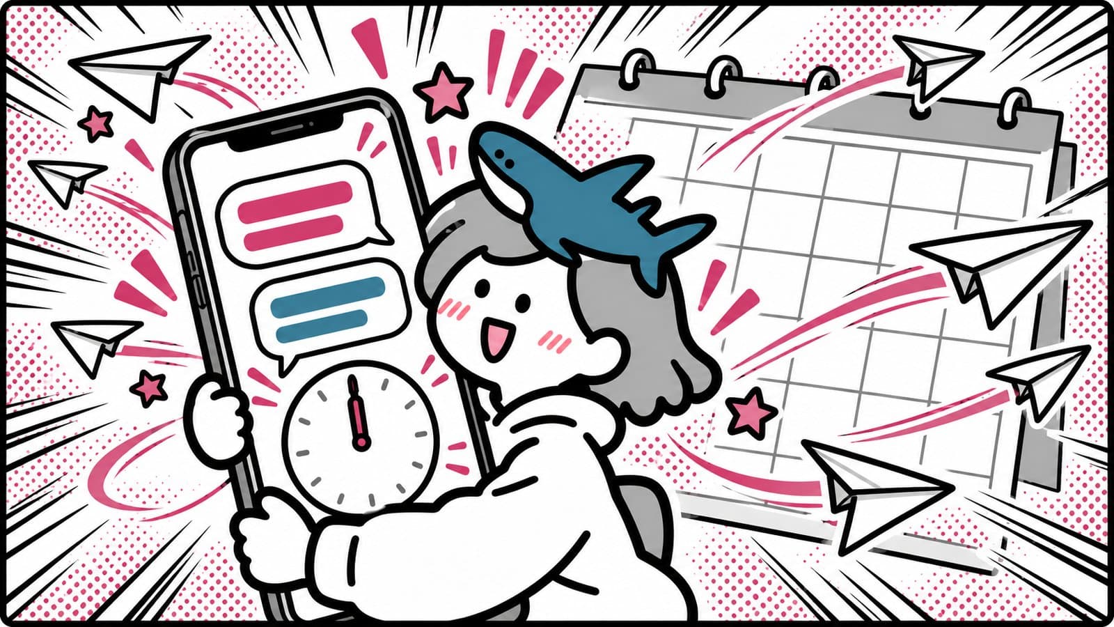 LINEのステップ配信とは|友だち追加したのに申し込まない人へ、翌日12時に1通送った実例