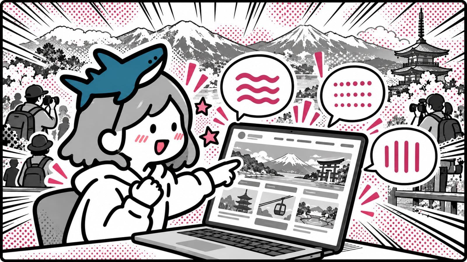 多言語サイトの作り方|インバウンド向けホームページを英語化する手順(英日2言語サイトの実例)