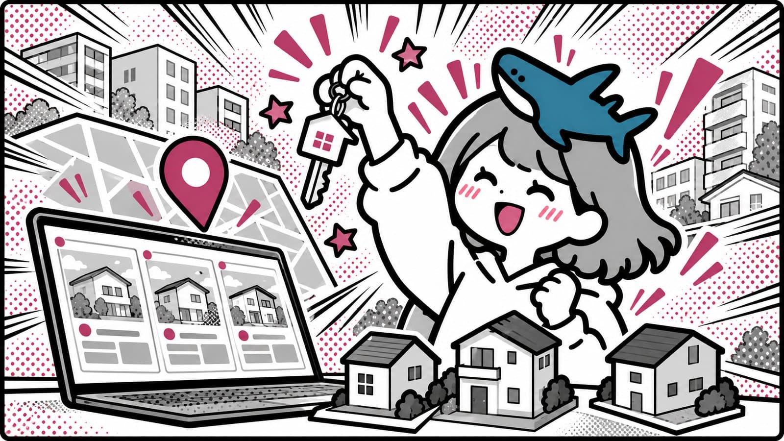 不動産会社の集客方法|ポータル頼みから自分の反響経路を持つ順番と、外に頼むところ