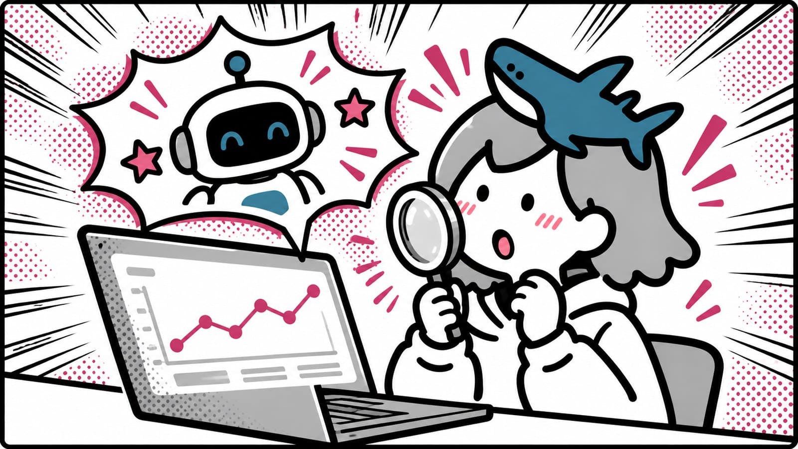 Search Consoleの生成AIレポートの見方|AIによる概要・AIモードに自社が何回出たかを確かめる