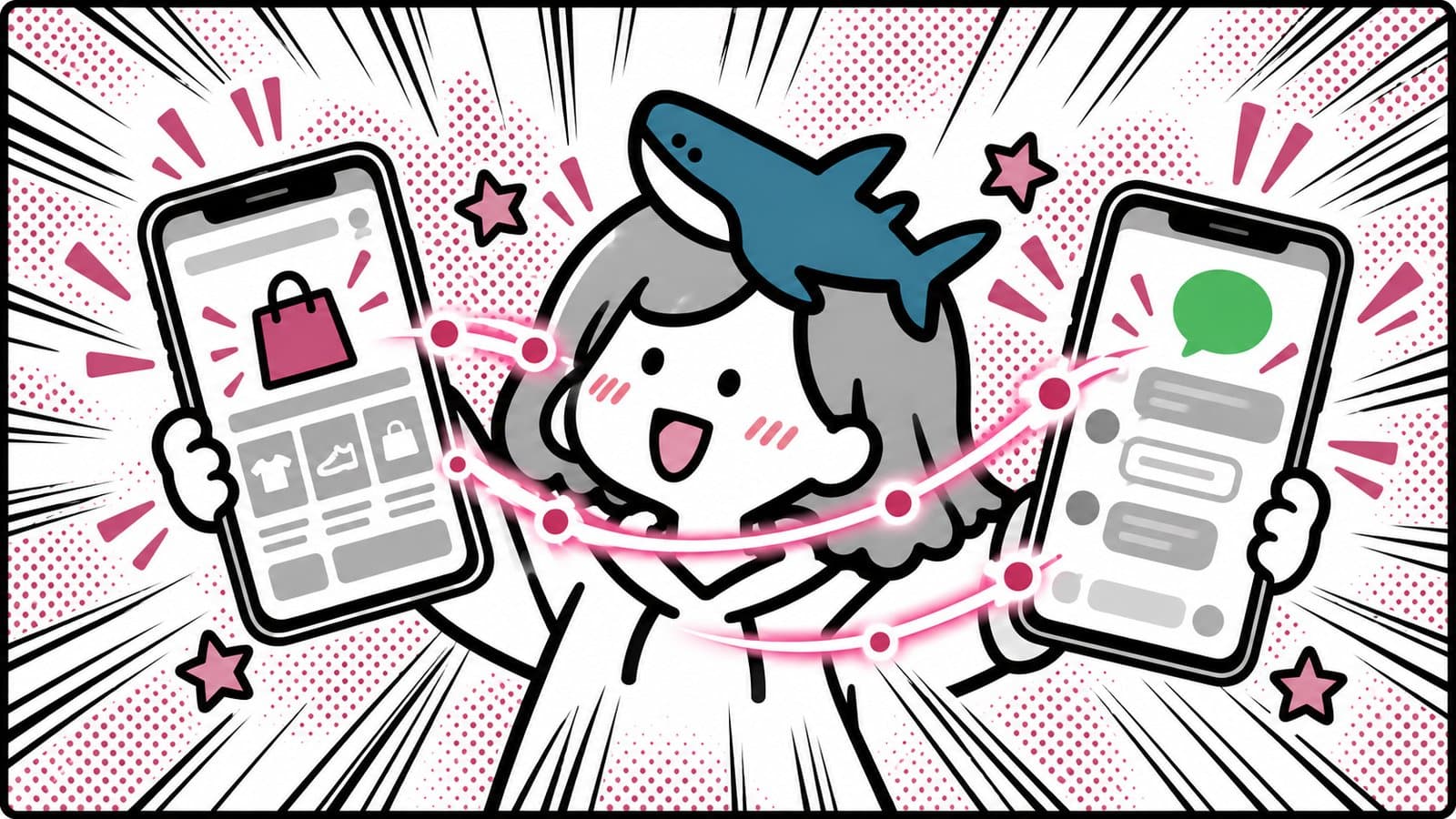 ShopifyとLINEの連携方法は3つ|アプリの選び方と、友だち追加を広告の成果として数える仕組み