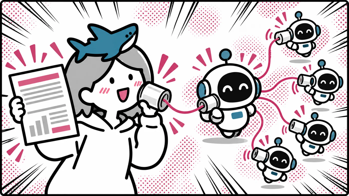 書き上げた記事を掲げて糸電話で知らせると、つながったロボットから他のロボットへも伝わっていくイラスト。IndexNowで複数の検索エンジンに更新を知らせるたとえ