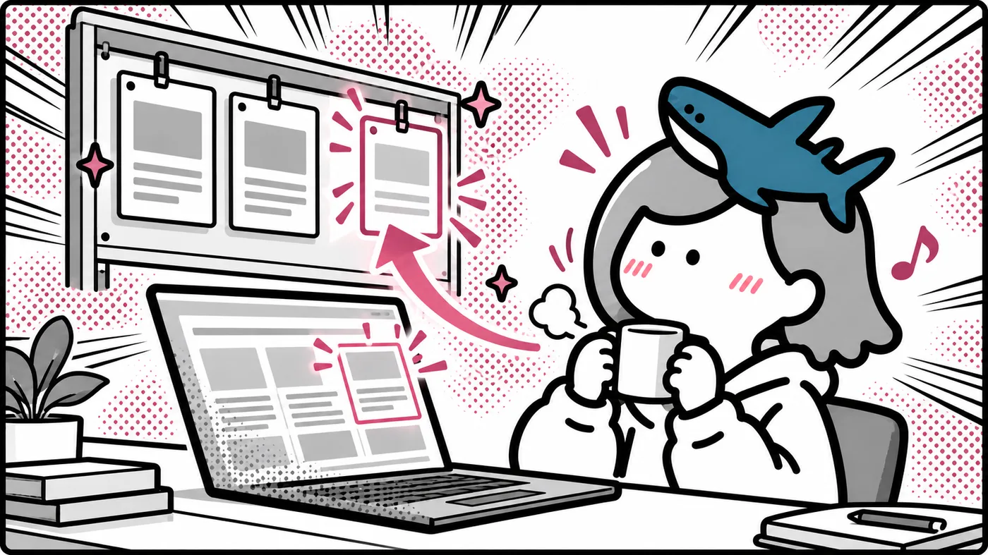 ノートパソコンで記事を1本足すと、横の案内板に自動で1行増えるイラスト。llms.txtを記事のデータから自動で作るたとえ